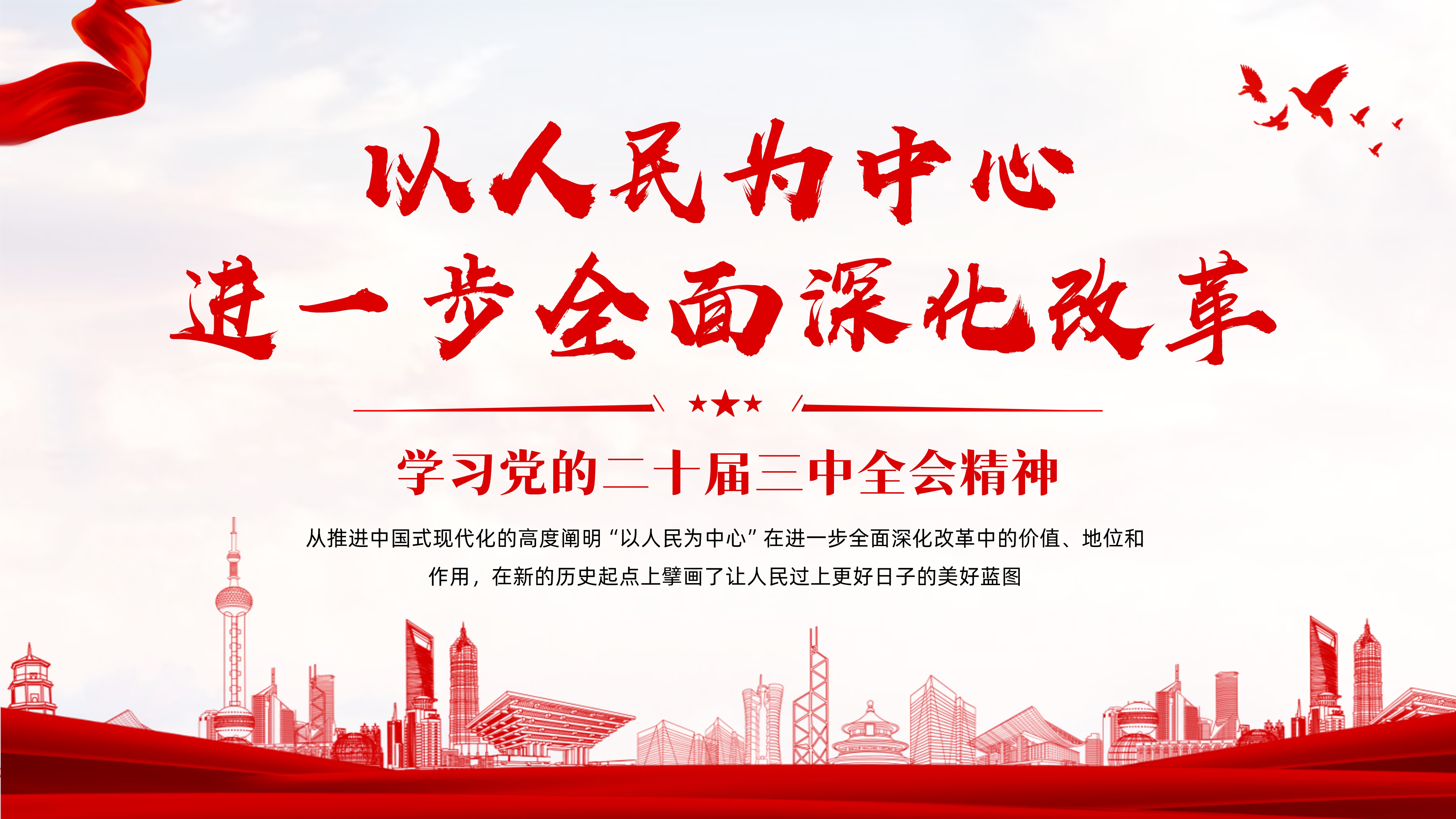 全面覆盖NBA联赛直播精彩赛事尽在掌握免费观看不再错过